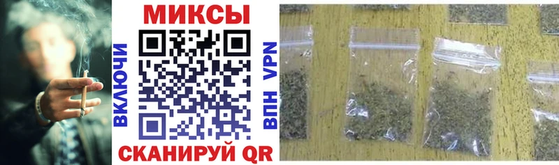 Бутират 1.4BDO  Пласт 