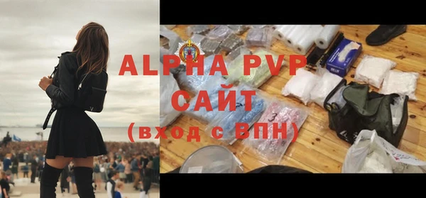 ешки Михайлов