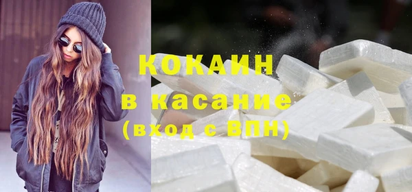 мдма Михайловка