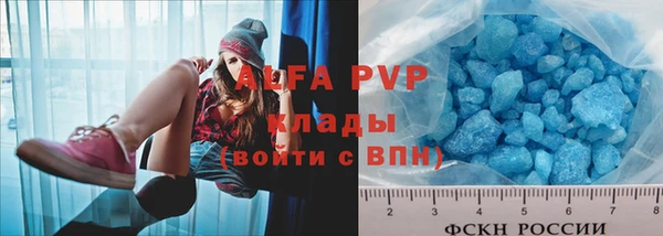 ешки Михайлов