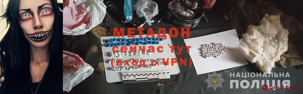 ешки Михайлов