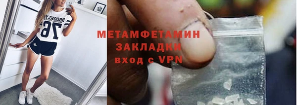 ешки Михайлов