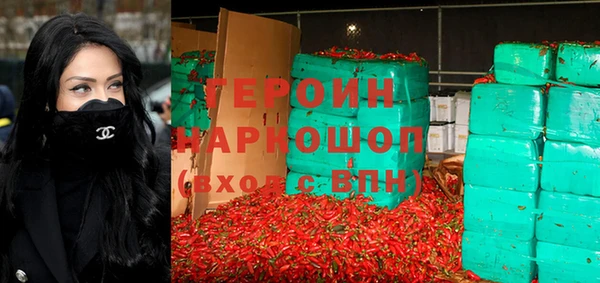 молекула духа Михайловск