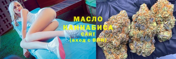 мдма Михайловка
