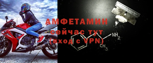 ешки Михайлов