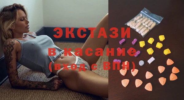 ешки Михайлов
