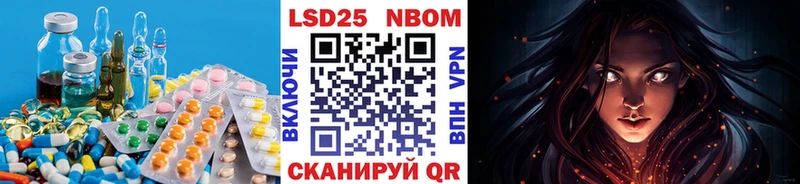 LSD-25 экстази кислота  как найти наркотики  Пласт 